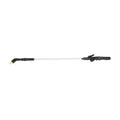 Telescopic Spray Lance 499-1060