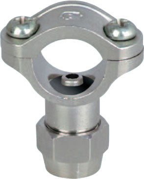 Wet Boom Nozzle Holder