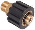 M22 Swivel Coupler