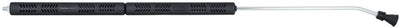 SC5 Lance - Zinc Plated - 1200mm