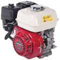 Honda GX200-QXE5 Petrol Engine - Electric Start