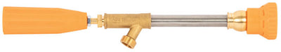 Adjustable Spray Lance