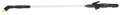 Telescopic Spray Lance