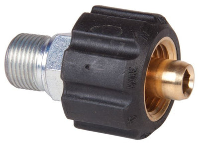 AR7 Swivel Coupler 26.0750.50