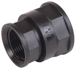 Reducer Coupling