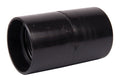 Threaded Hose Joiner