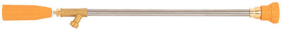 Adjustable Spray Lance